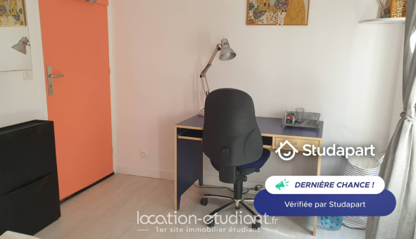 Colocation étudiante Studio &agrave; Paris 18ème arrondissement (75018)