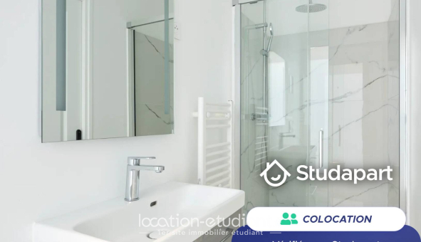 Colocation étudiante Studio &agrave; Paris 18ème arrondissement (75018)