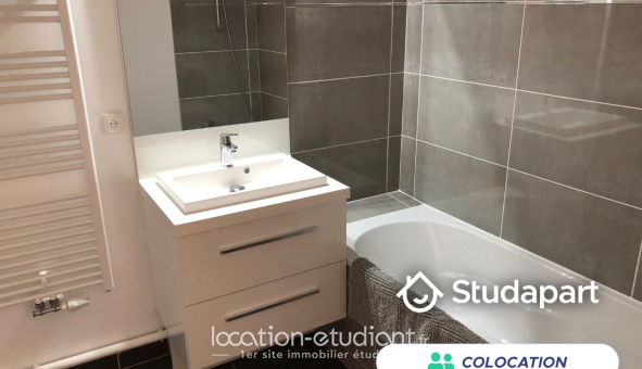 Colocation étudiante Studio &agrave; Paris 18ème arrondissement (75018)