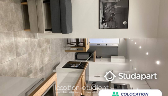 Colocation étudiante T5 &agrave; Paris 19ème arrondissement (75019)