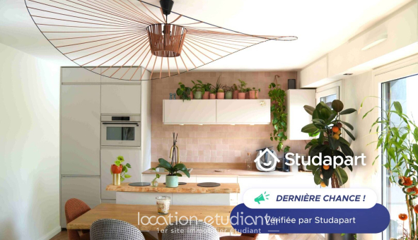 Colocation étudiante Studio &agrave; Paris 19ème arrondissement (75019)