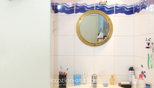 Colocation étudiante Studio &agrave; Paris 20ème arrondissement (75020)