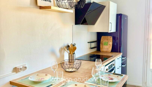 Colocation étudiante Studio &agrave; Pessac (33600)