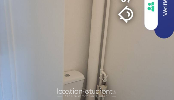 Colocation étudiante Studio &agrave; Poissy (78300)