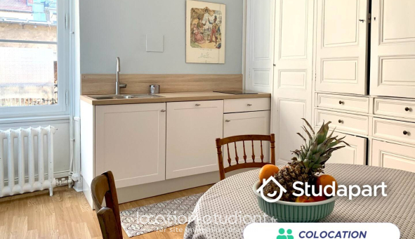 Colocation étudiante Studio &agrave; Reims (51100)