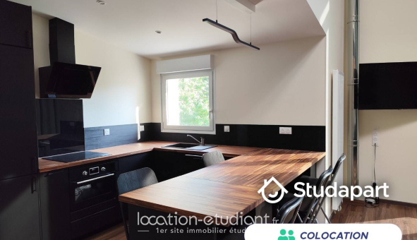 Colocation étudiante Studio &agrave; Reims (51100)