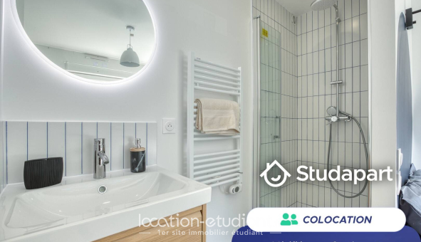 Colocation étudiante Studio &agrave; Reims (51100)