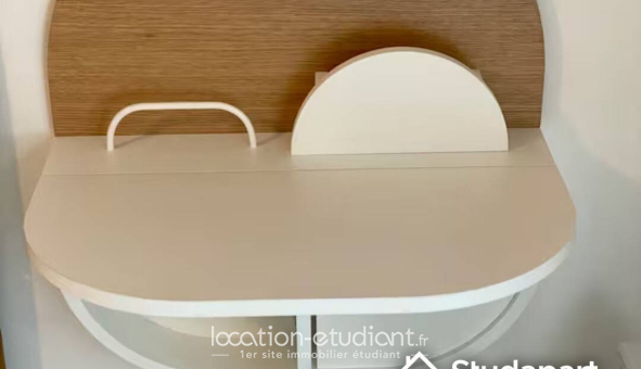 Colocation étudiante Studio &agrave; Reims (51100)