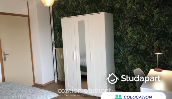 Colocation étudiante T5 &agrave; Reims (51100)