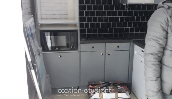 Colocation étudiante T5 &agrave; Reims (51100)