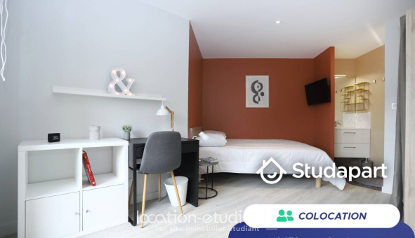 Colocation étudiante T5 &agrave; Rennes (35000)