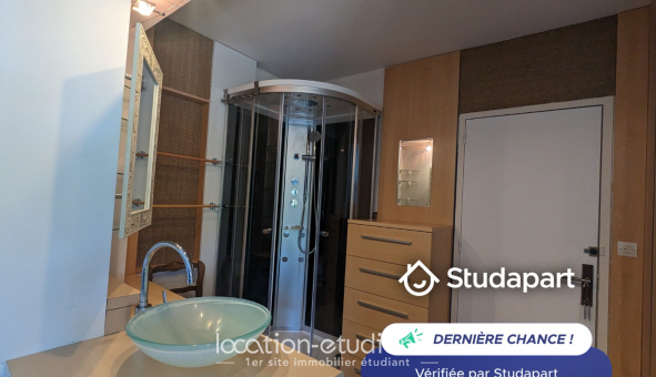 Colocation tudiante T1 à Rennes (35000)