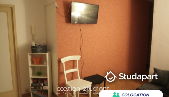 Colocation étudiante T5 &agrave; Roanne (42300)