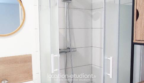 Colocation étudiante T5 &agrave; Roubaix (59100)