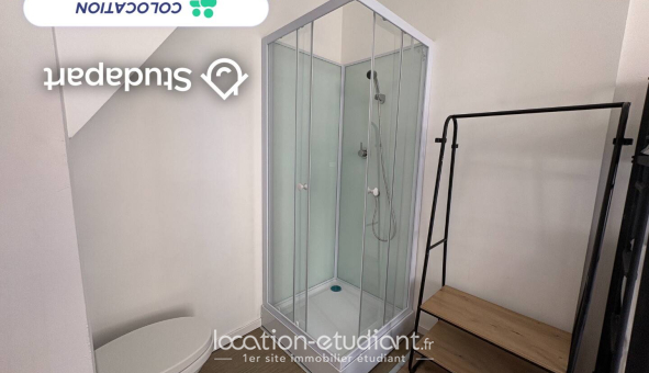 Colocation étudiante Studio &agrave; Roubaix (59100)