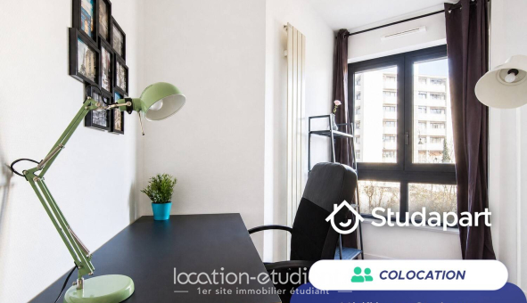 Colocation étudiante T5 &agrave; Rueil Malmaison (92500)