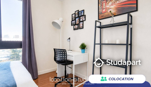 Colocation étudiante T5 &agrave; Rueil Malmaison (92500)
