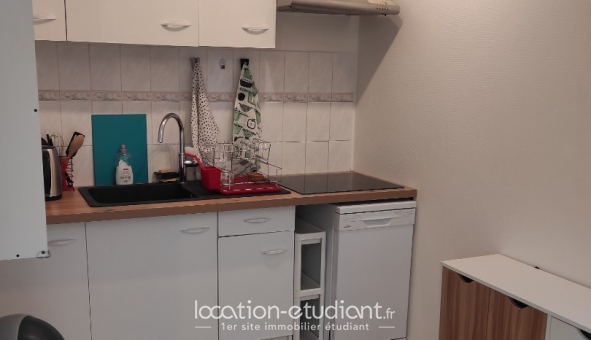 Colocation étudiante T5 &agrave; Saint Denis (11310)