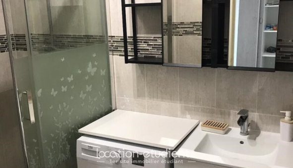 Colocation étudiante T5 &agrave; Saint Denis (11310)