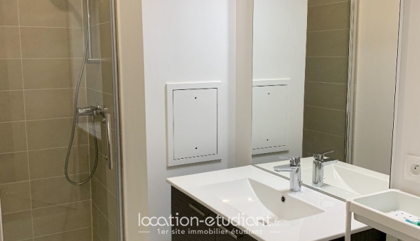 Colocation étudiante T4 &agrave; Saint Denis (11310)