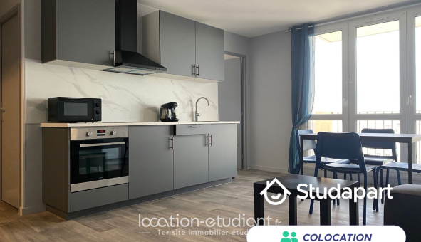 Colocation étudiante T5 &agrave; Saint Denis (11310)