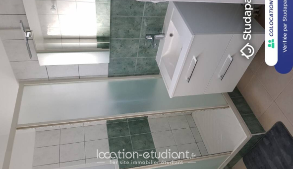 Colocation étudiante T5 &agrave; Saint Étienne (42100)