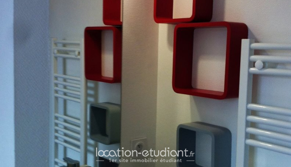 Colocation étudiante T3 &agrave; Saint Étienne (42100)