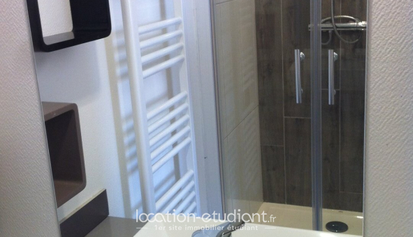 Colocation étudiante T3 &agrave; Saint Étienne (42100)