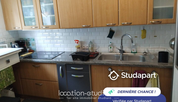 Colocation étudiante Studio &agrave; Saint Étienne (42100)