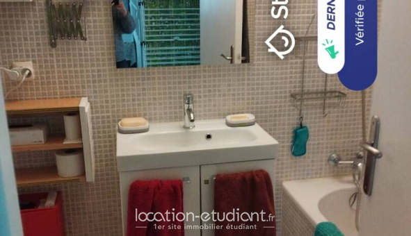 Colocation étudiante Studio &agrave; Saint Étienne (42100)