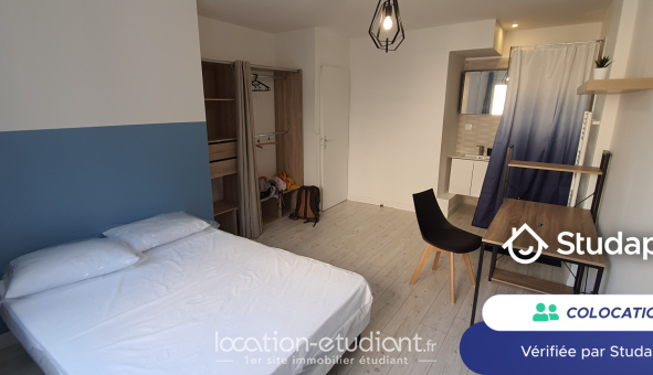 Colocation étudiante T5 &agrave; Saint Étienne (42100)
