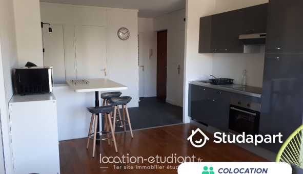 Colocation étudiante T5 &agrave; Saint Étienne (42100)