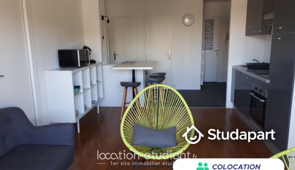 Colocation étudiante T5 &agrave; Saint Étienne (42100)