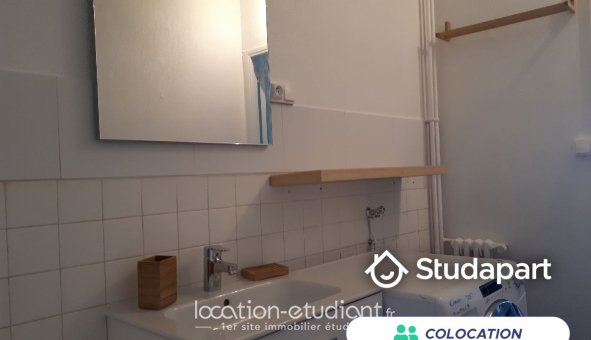 Colocation étudiante T5 &agrave; Saint Étienne (42100)