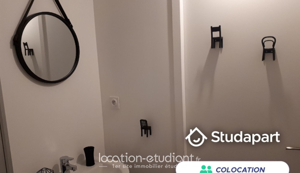 Colocation étudiante T5 &agrave; Saint Étienne (42100)