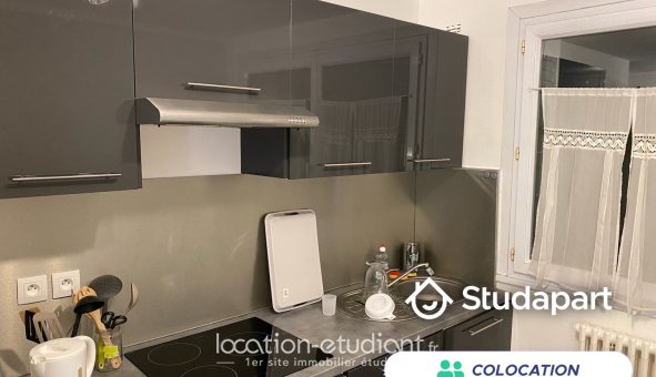Colocation étudiante T5 &agrave; Saint Étienne (42100)