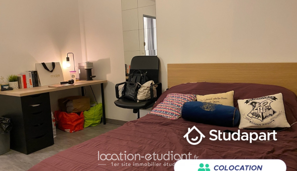 Colocation étudiante T5 &agrave; Saint Étienne (42100)