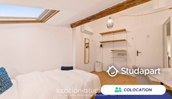 Colocation étudiante Studio &agrave; Saint Fons (69190)