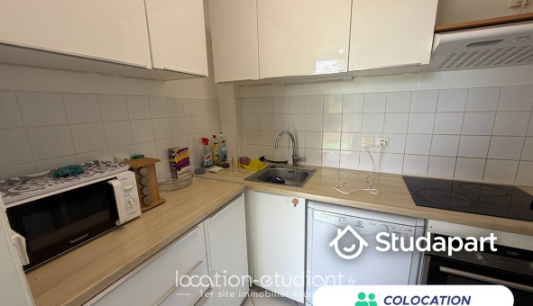 Colocation étudiante T2 &agrave; Saint Germain en Laye (78100)