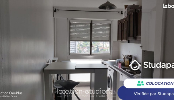 Colocation étudiante T4 &agrave; Saint Gratien (95210)