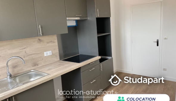 Colocation étudiante Studio &agrave; Saint Herblain (44800)