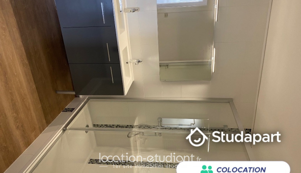 Colocation étudiante Studio &agrave; Saint Herblain (44800)