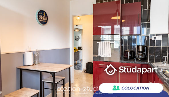 Colocation étudiante T5 &agrave; Saint Herblain (44800)