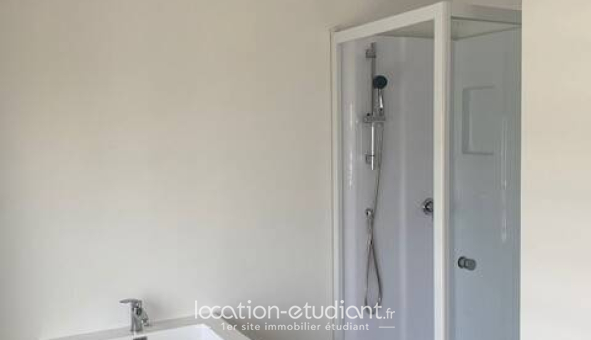Colocation étudiante T5 &agrave; Saint Herblain (44800)