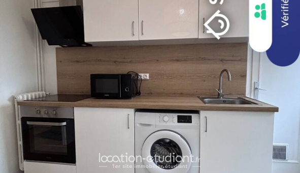 Colocation étudiante Studio &agrave; Saint Herblain (44800)