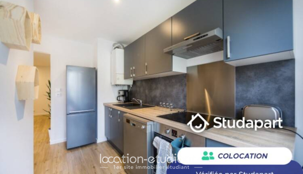 Colocation étudiante Studio &agrave; Saint Herblain (44800)