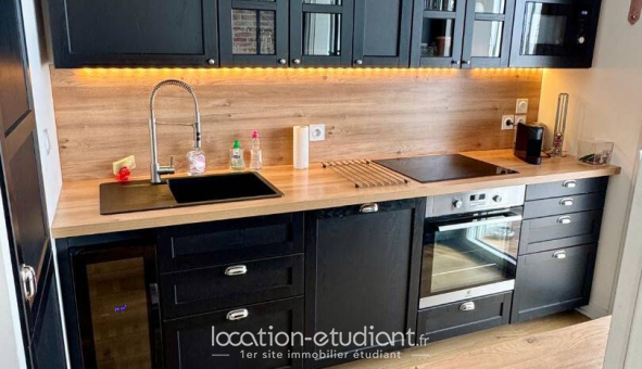 Colocation étudiante Studio &agrave; Saint Herblain (44800)