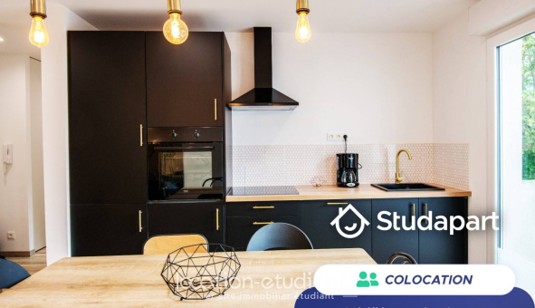 Colocation étudiante Studio &agrave; Saint Herblain (44800)
