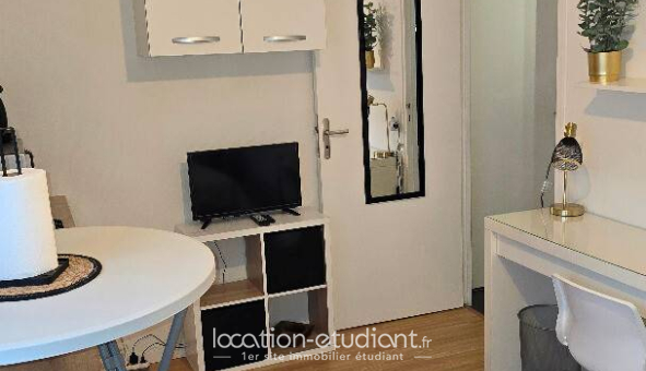 Colocation étudiante Studio &agrave; Saint Herblain (44800)