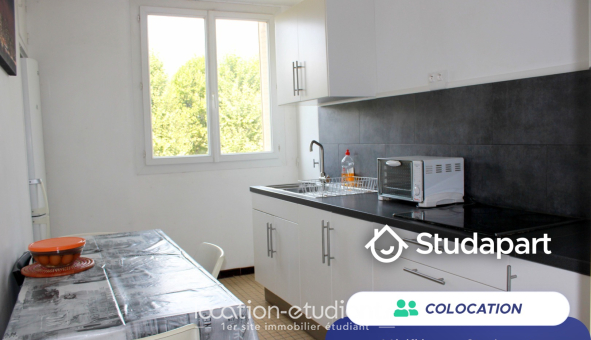 Colocation étudiante Studio &agrave; Saint Martin d'Hères (38400)